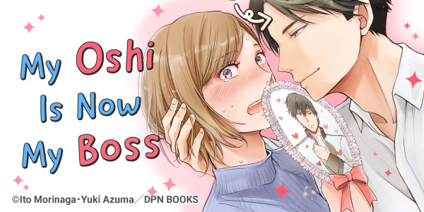 Have you checked out this new series yet?