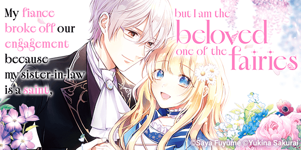 Enjoy this new series in English before everyone else!