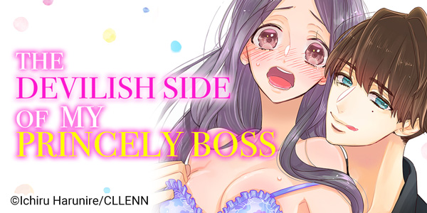 Ch. 7 out now!