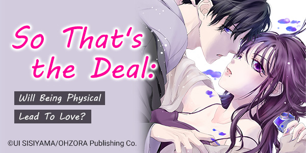 Ch. 7 out now!