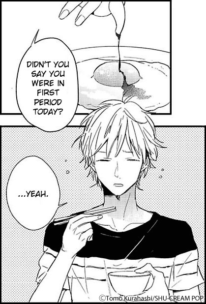 This guy is Yuuto Hara.