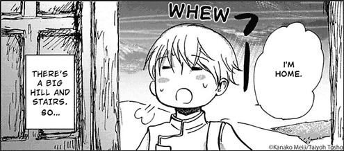 THE SORCERER ON THE HILL