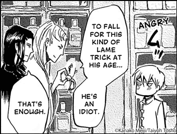 THE SORCERER ON THE HILL