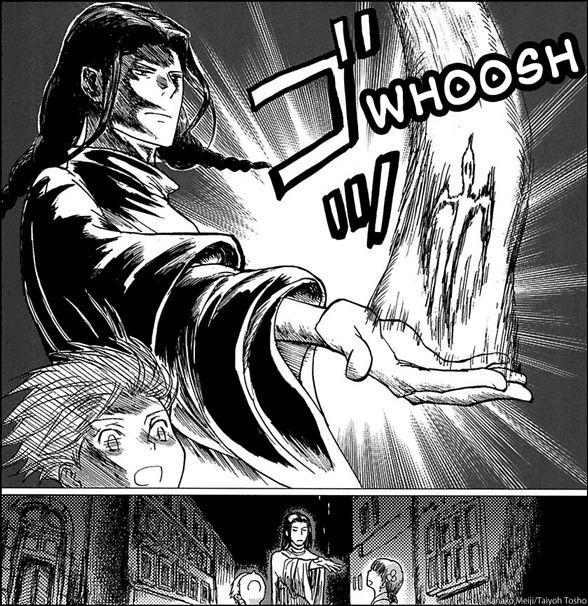 THE SORCERER ON THE HILL