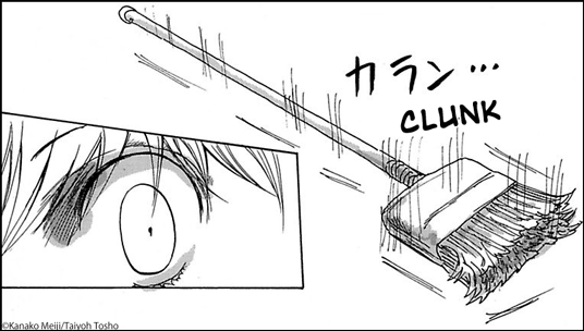 THE SORCERER ON THE HILL