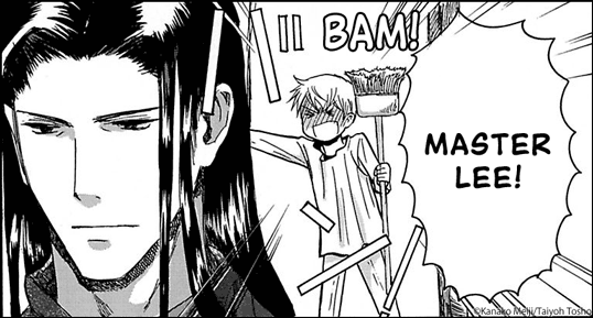 THE SORCERER ON THE HILL