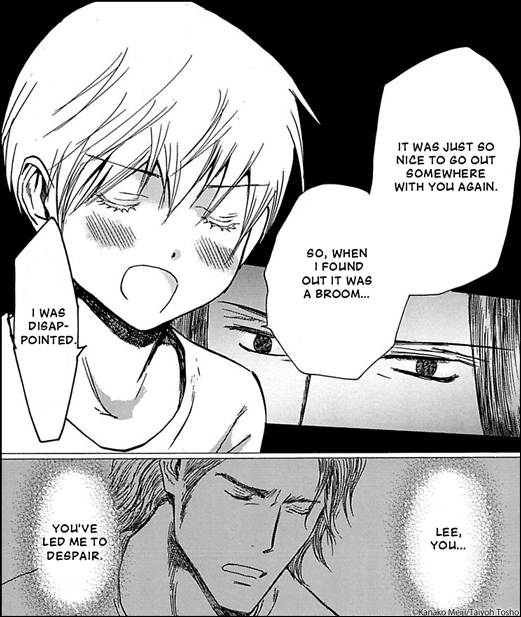 THE SORCERER ON THE HILL