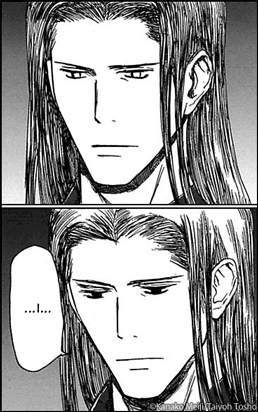 THE SORCERER ON THE HILL