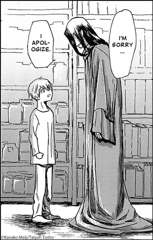 THE SORCERER ON THE HILL