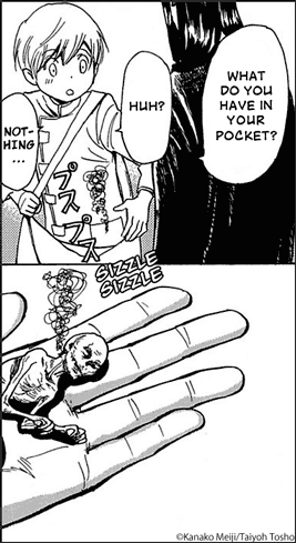 THE SORCERER ON THE HILL