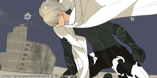 His Romance of 500 Years