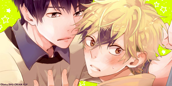 Love Comes Around Vol.5 - Vol.6