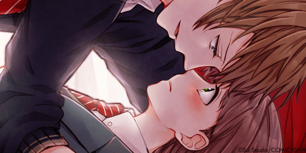 A Second Away from a Kiss