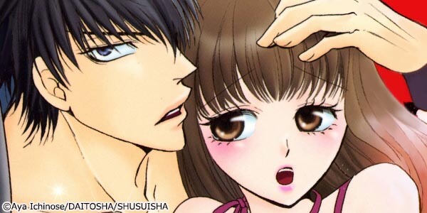 Smothered with Love by My Mafia Prince