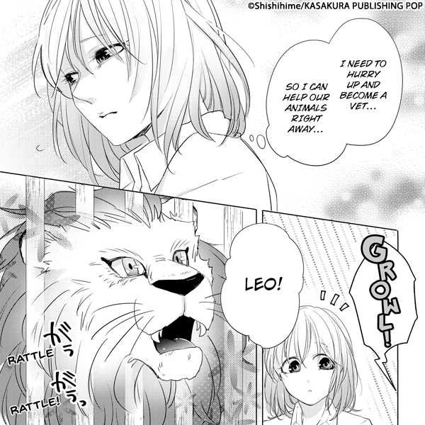 The Lion Man and the Geek Girl -My First Time Was with an Animal-
