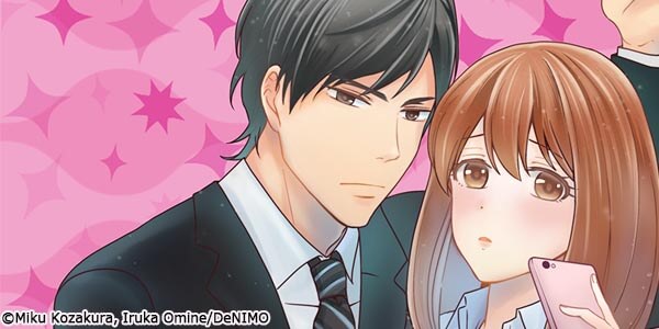 Game for Romance -My Handsome Colleague Is a Gamer Too...!?-