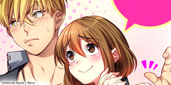 Your Moans Are Mine Alone -Is It Okay for a Yaoi Fangirl to Be Popular?-