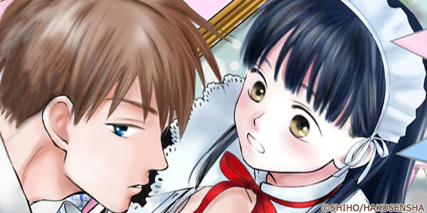 Maid for Romance