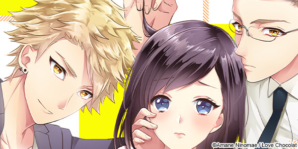 Love in the Fujinami Household -A New Romance Begins in the Family!?-