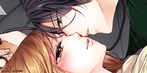 Screwing for a Contract on the Boyfriend's Orders.