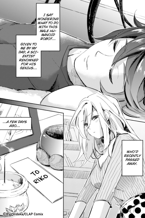Do Androids Dream of Love?