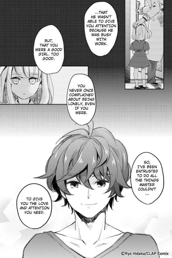 Do Androids Dream of Love?