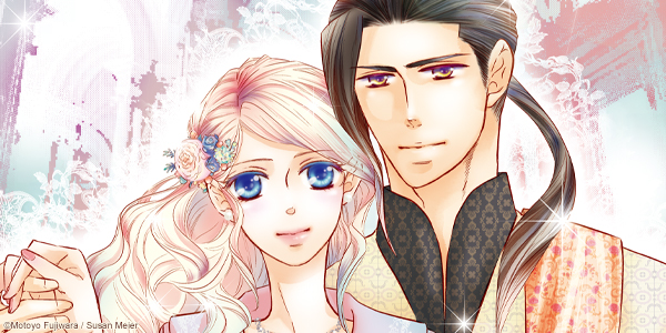 Pregnant with a Royal Baby! The Princes of Xaviera I