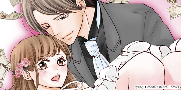 Half-A-Million-Dollar Bride