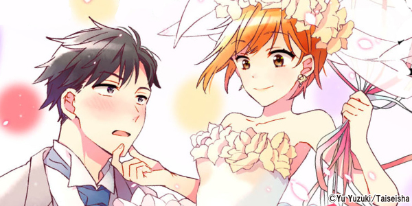 Ch. 1 FREE until Jun. 13: My Complex Soulmate!