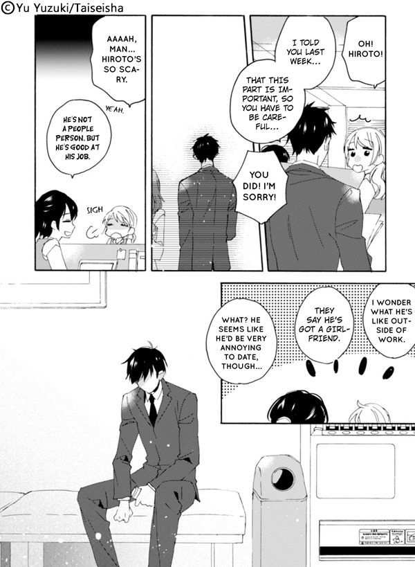 My Complex Soulmate!