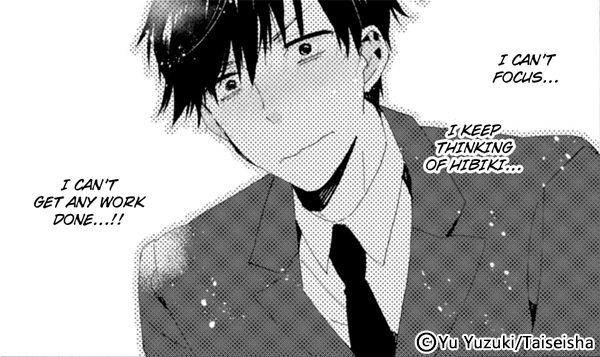 My Complex Soulmate!