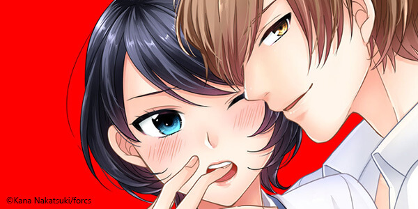 Ch. 1 FREE until Jul. 11: Off with the Skirt and out Comes the Beast! -I'm Surrounded by Cross-Dressing Men!-