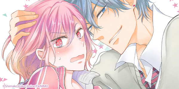 Ch. 1 free until Feb. 6!