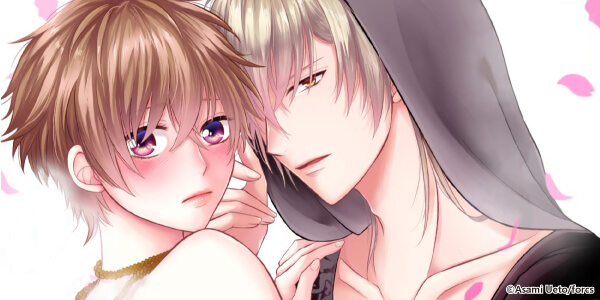 Ch. 1 FREE until Aug. 1: The War Hero's Sweet Love - You're Mine Already-