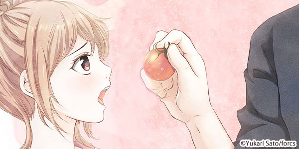 Ch. 1 free until Jul 10 (JST)!
