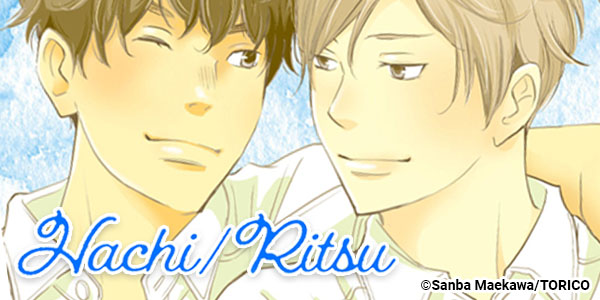 Ch. 1 FREE until Dec. 24: Hachi/Ritsu