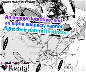 Suspect Alpha X Detective Omega