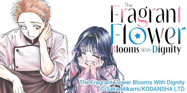 The Fragrant Flower Blooms With Dignity