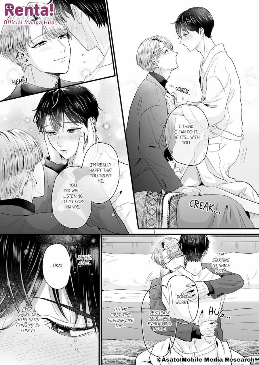 Contents LP - Sample page 5