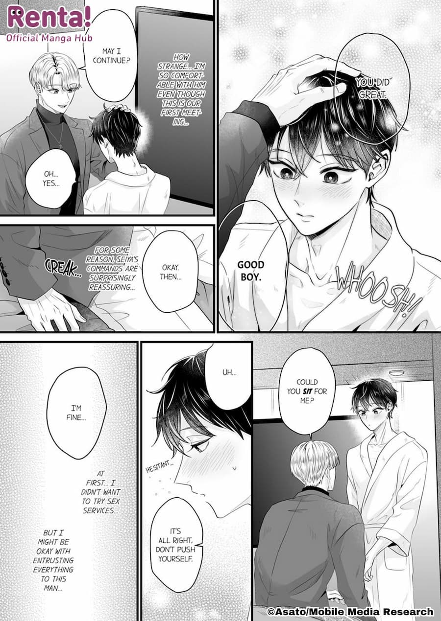 Contents LP - Sample page 6