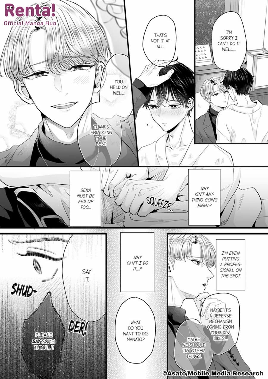 Contents LP - Sample page 7