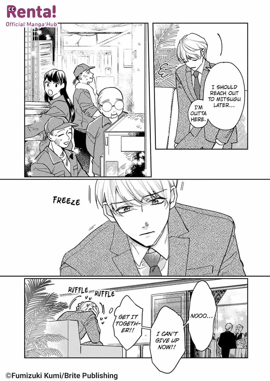 Contents LP - Sample page 3