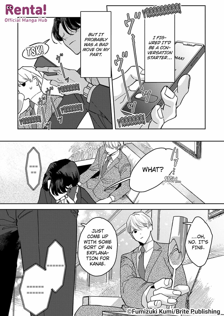 Contents LP - Sample page 8