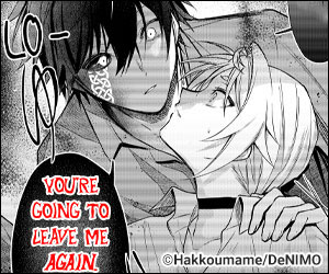 My Lovesick Pupil Won't Let Me Die