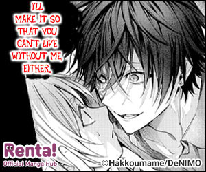 My Lovesick Pupil Won't Let Me Die