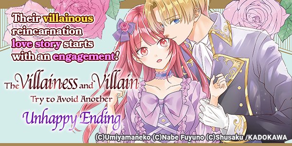 The Villainess and Villain Try to Avoid Another Unhappy Ending