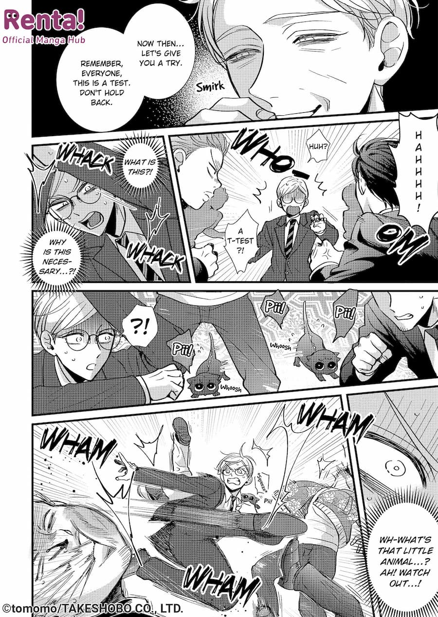 Contents LP - Sample page 3