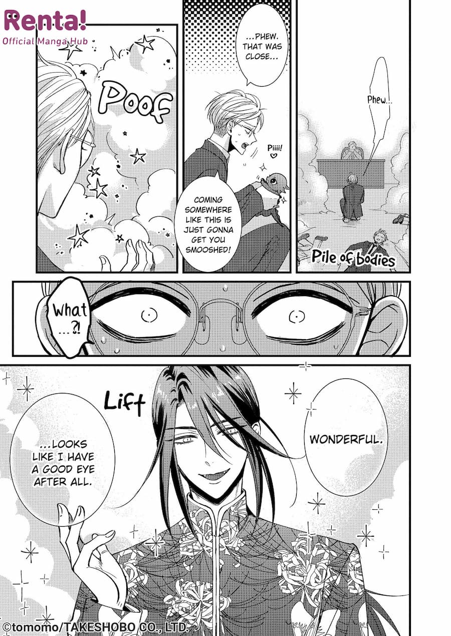 Contents LP - Sample page 4