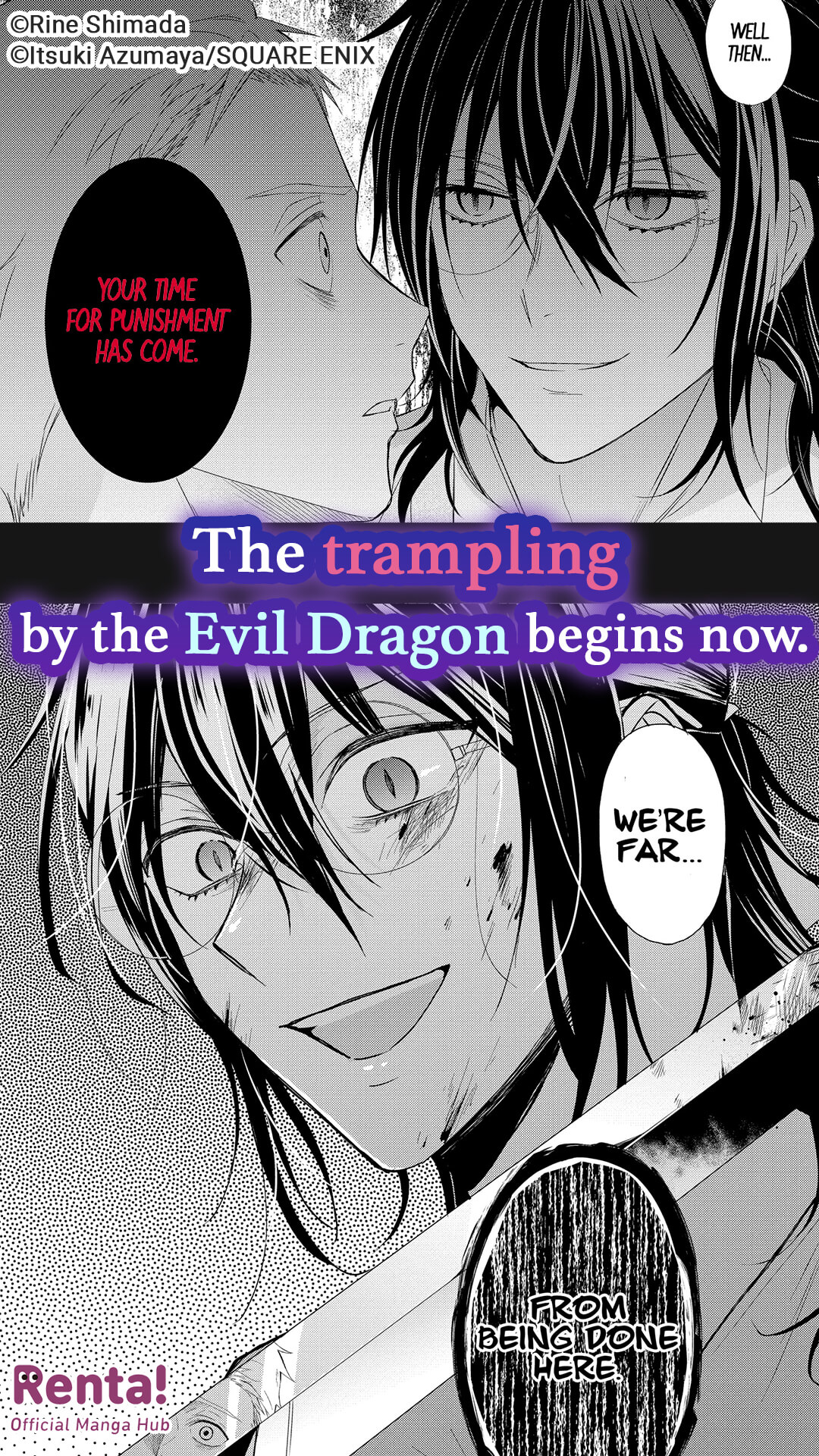 In Her Fifth Life, the Villainess Lives With the Evil Dragon -The Evil Dragon of Ruin Wants to Spoil His Bride-