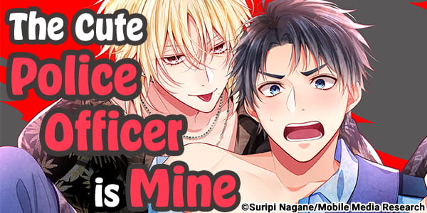 The Cute Police Officer is Mine - Forced to Moan by a Coercive Host